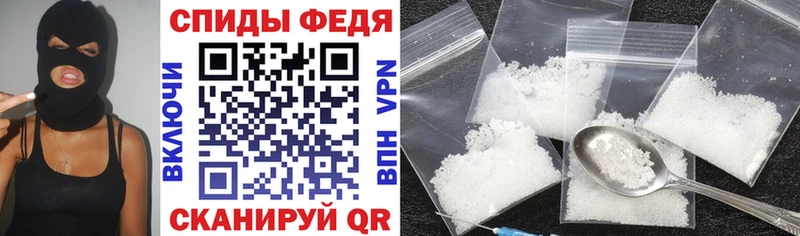 АМФ 97% Сегежа