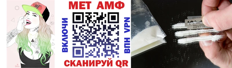 наркошоп blacksprut как войти Amphetamine Premium Сегежа