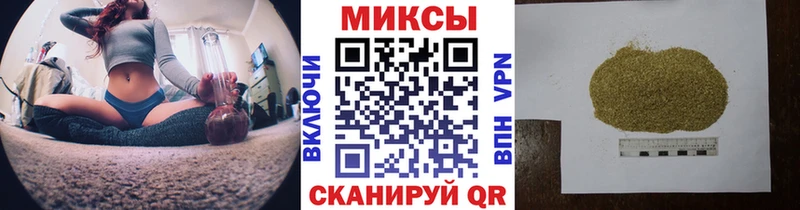 гидра как войти Сегежа Бутират 1.4BDO купить наркотик