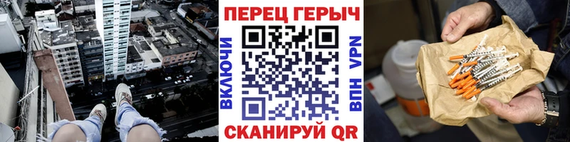 Героин герыч  купить  цена  Сегежа 