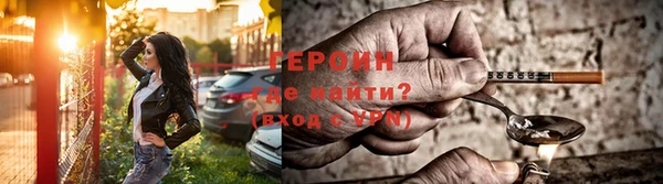 дурь Балабаново