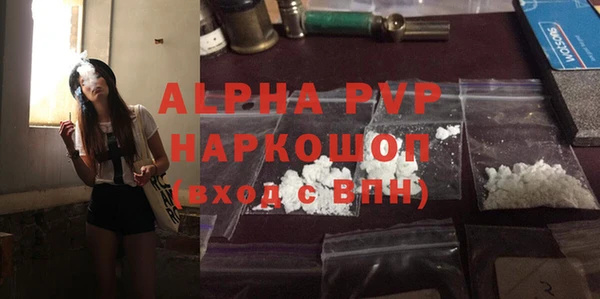 дурь Балабаново