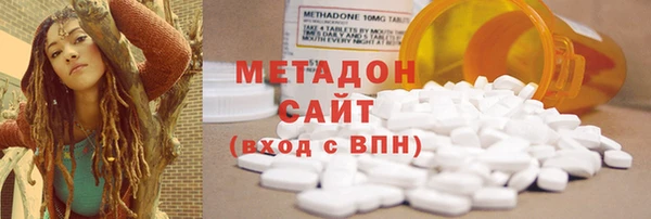 дурь Балабаново