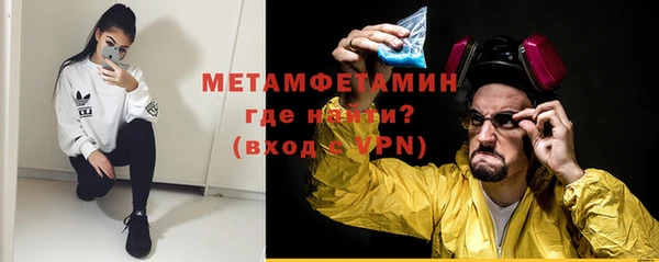 дурь Балабаново