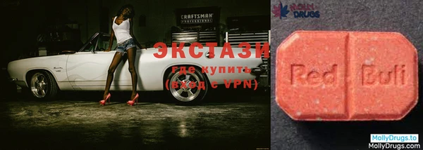 стаф Балахна