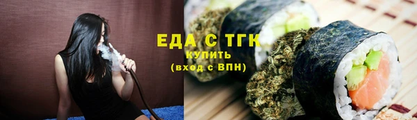 дурь Балабаново