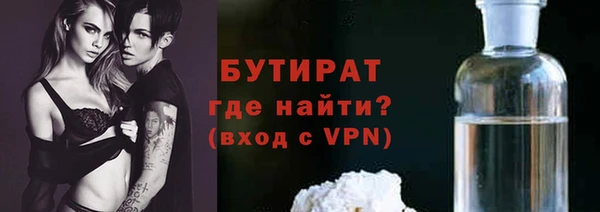 дурь Балабаново