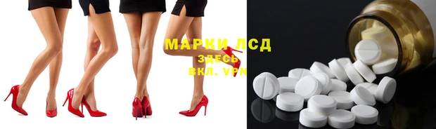 дурь Балабаново