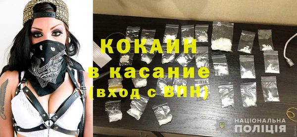 дурь Балабаново