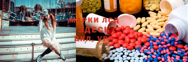 дурь Балабаново
