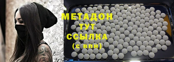 шишки Баксан