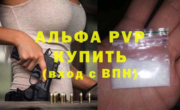 дурь Балабаново