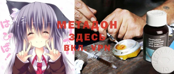 шишки Баксан