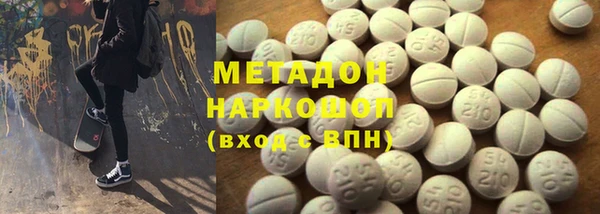 шишки Баксан