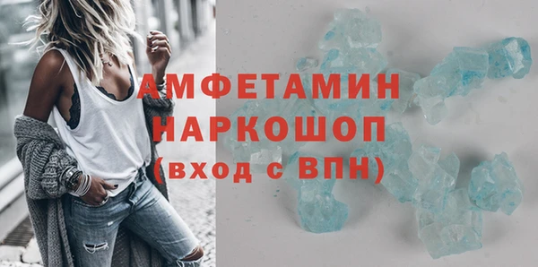 стаф Балахна